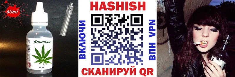 Canna-Cookies конопля мориарти официальный сайт Дигора наркота