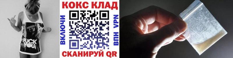 КОКАИН Боливия Дигора