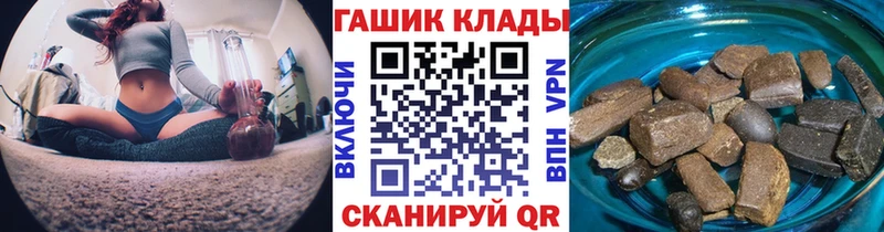 мега как войти  Дигора  ГАШ Изолятор 