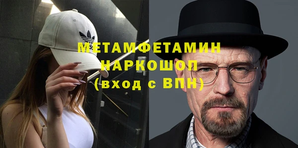 кокаин колумбия Богданович