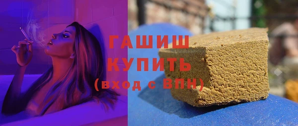 кокаин колумбия Богданович