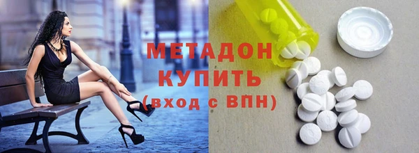 кокаин колумбия Богданович