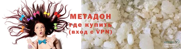 кокаин колумбия Богданович