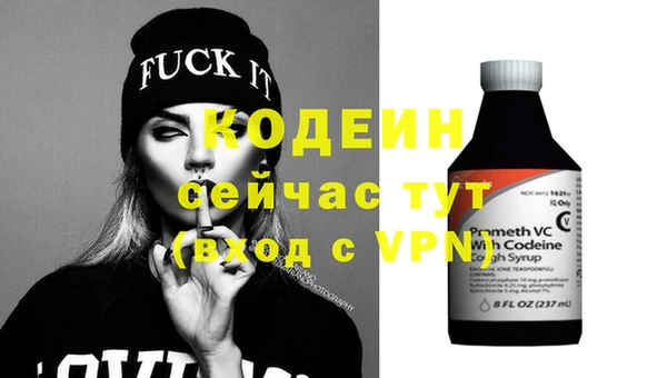 метадон Богородск