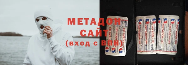 кокаин колумбия Богданович