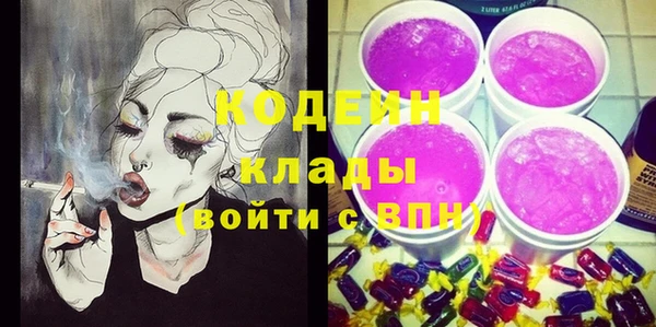 кокаин колумбия Богданович