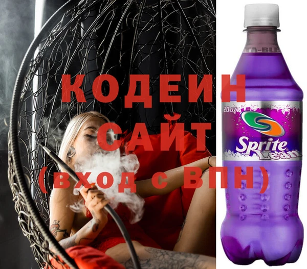 метадон Богородск