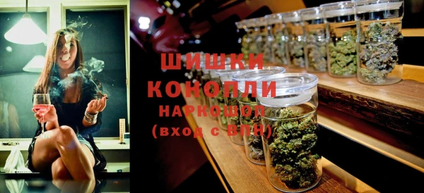 кокаин колумбия Богданович