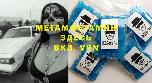 кокаин колумбия Богданович
