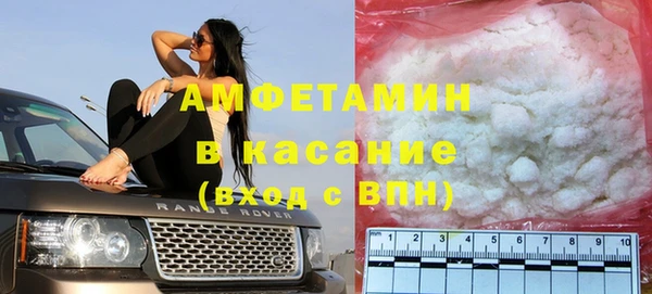 метадон Бугульма