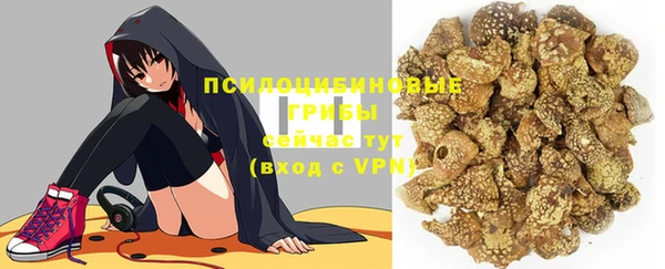 метадон Бугульма