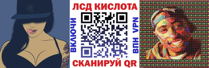 mega как войти  Дигора  Марки NBOMe 1500мкг 