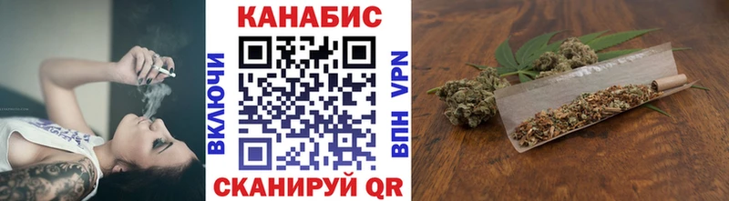 Бошки марихуана Amnesia  Дигора 
